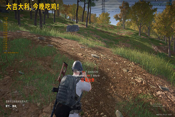 CF2.0辅助源码透视自瞄效果